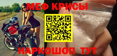 a pvp Краснокаменск