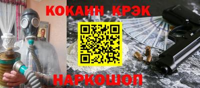 a pvp Краснокаменск