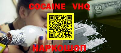 экстази Краснознаменск