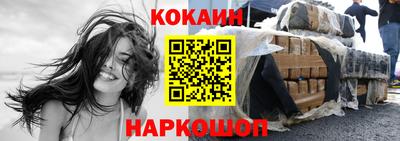 экстази Краснознаменск