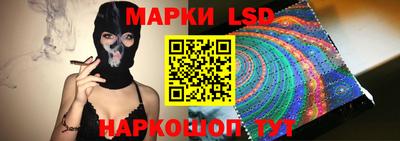 дживик Краснодар