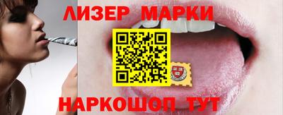 дживик Краснодар