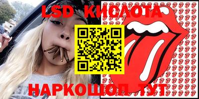 a pvp Краснокаменск