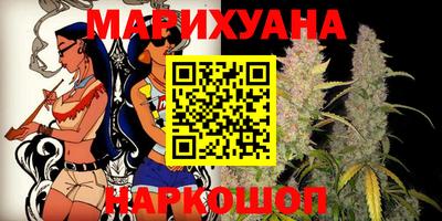 a pvp Краснокаменск