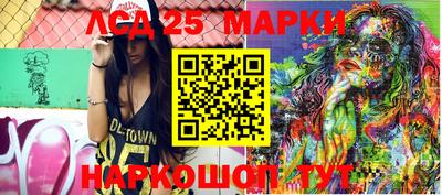 экстази Краснознаменск