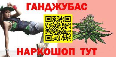 a pvp Краснокаменск