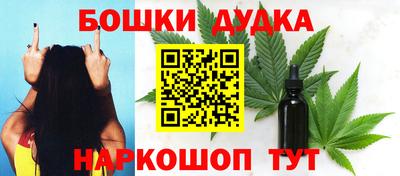 экстази Краснознаменск