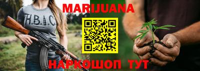 экстази Краснознаменск