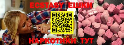 дживик Краснодар