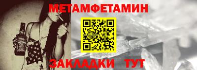 экстази Краснознаменск