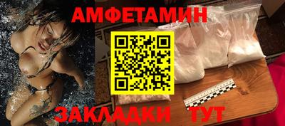 экстази Краснознаменск