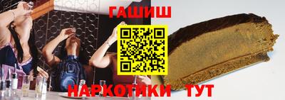 экстази Краснознаменск