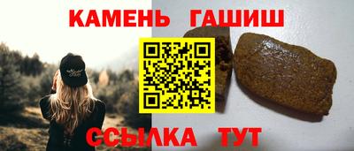 a pvp Краснокаменск