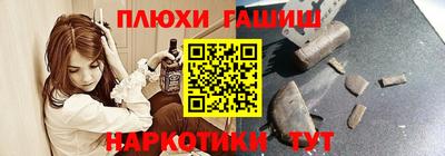 a pvp Краснокаменск