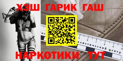 дживик Краснодар