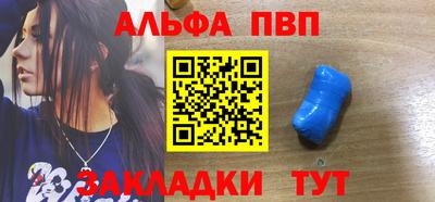 экстази Краснознаменск