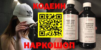 экстази Краснознаменск